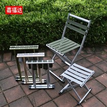  Bench folding stool Mazza fishing convenient table fishing chair shrink art Mazza easy to fit