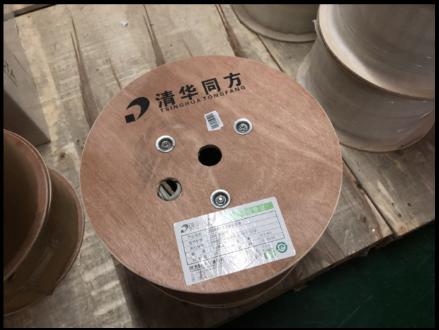 Original installation Tsinghua Tongfang Super Five Type of shielded Network Route 6 CC61004FP CC61004FP CC72004 CC70004 305 m CC70004