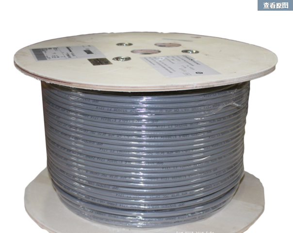Commscope super five double screen shield network cable FIT 1427227-3 data cable double cross shielding line licensed