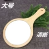 Товары от 依贝家居专营店