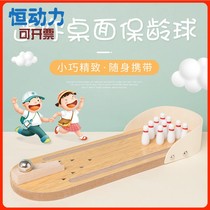 Wooden mini bowling parent-child interactive tabletop game childrens early education puzzle decompression indoor game ball toy