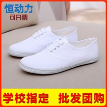 White shoes canvas shoes indoor childrens shoes mens and womens shoes white sneakers gymnastics shoes white mesh shoes martial arts shoes white work shoes