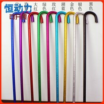 Adult children jazz dance cane toddler dance cane belly dance cane cane dance performance props