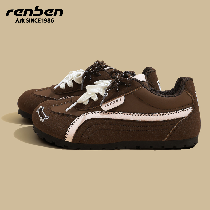 Гуманистическая моральная тренировочная обувь женская осень-зима 2025 года, новый дизайн, увеличивающий нишу спортивной обуви коричневого цвета плюс бархатная хлопчатобумажная обувь