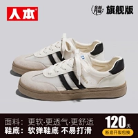 Mihei [флагманская версия] k