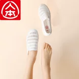 人本 Тканевая обувь, дышащие лоферы на плоской подошве, в корейском стиле