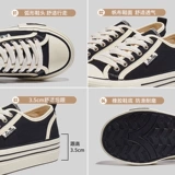 人本 Белая обувь, тканевые небольшие дизайнерские кроссовки для отдыха