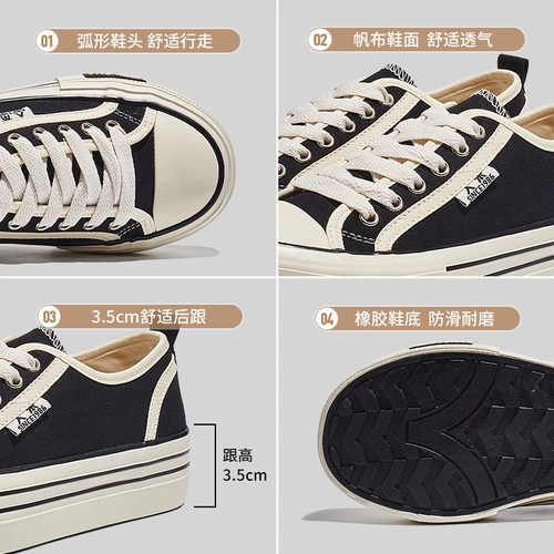 人本 Белая обувь, тканевые небольшие дизайнерские кроссовки для отдыха
