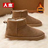 Верблюжий, бархатный и утолщенный 92323, рекомендуется брать размер до К.