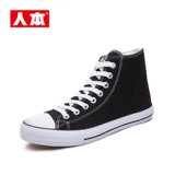 人本 Тканевые высокие сапоги, универсальная обувь, черные кроссовки для отдыха, осенние