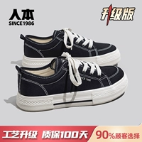 Черный [обновление] k