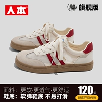 Mihong [флагманская версия] k