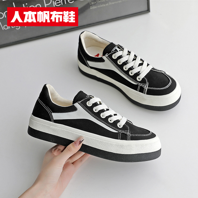 People's official Summer Thin Sails Fabric Shoes Collage 100 Hitchhiking Casual Sneakers Street Beats the Trendy Board Shoes Women Shoes