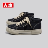 人本 Демисезонная обувь, универсальные тканевые высокие сапоги для отдыха, 2025 года, против усталых ног