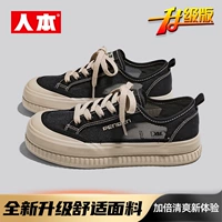 Черная (обновленная версия) k