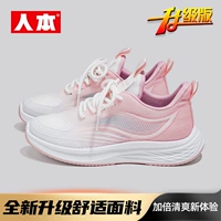 Розовый [обновление] k