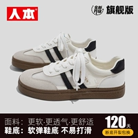 Белая и черная [флагманская версия] k