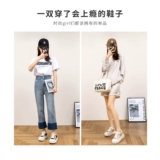 人本 Туфли на платформе, обувь, тканевые кроссовки, осенние