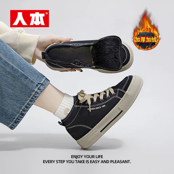 Товары от 人本鞋类旗舰店