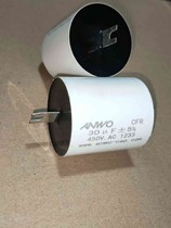 ANWO Anhe CFR 450V30UF non-inductive polypropylene film resonant electric bargaining product