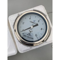 Pressure gauge low pressure pressure gauge 10KPa stainless steel diaphragm pressure gauge Wuxi Guangshun stone non-actual price