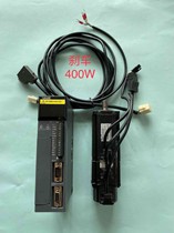 400W Xinjie Servo Kit with Brake DS2-20P4-AS fully functional and negotiated product