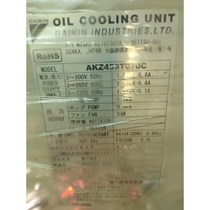 Daikin oil cooler AKZ439 oil cooler is sold as a complete unit at a preferential price with guaranteed quality and non-actual price.