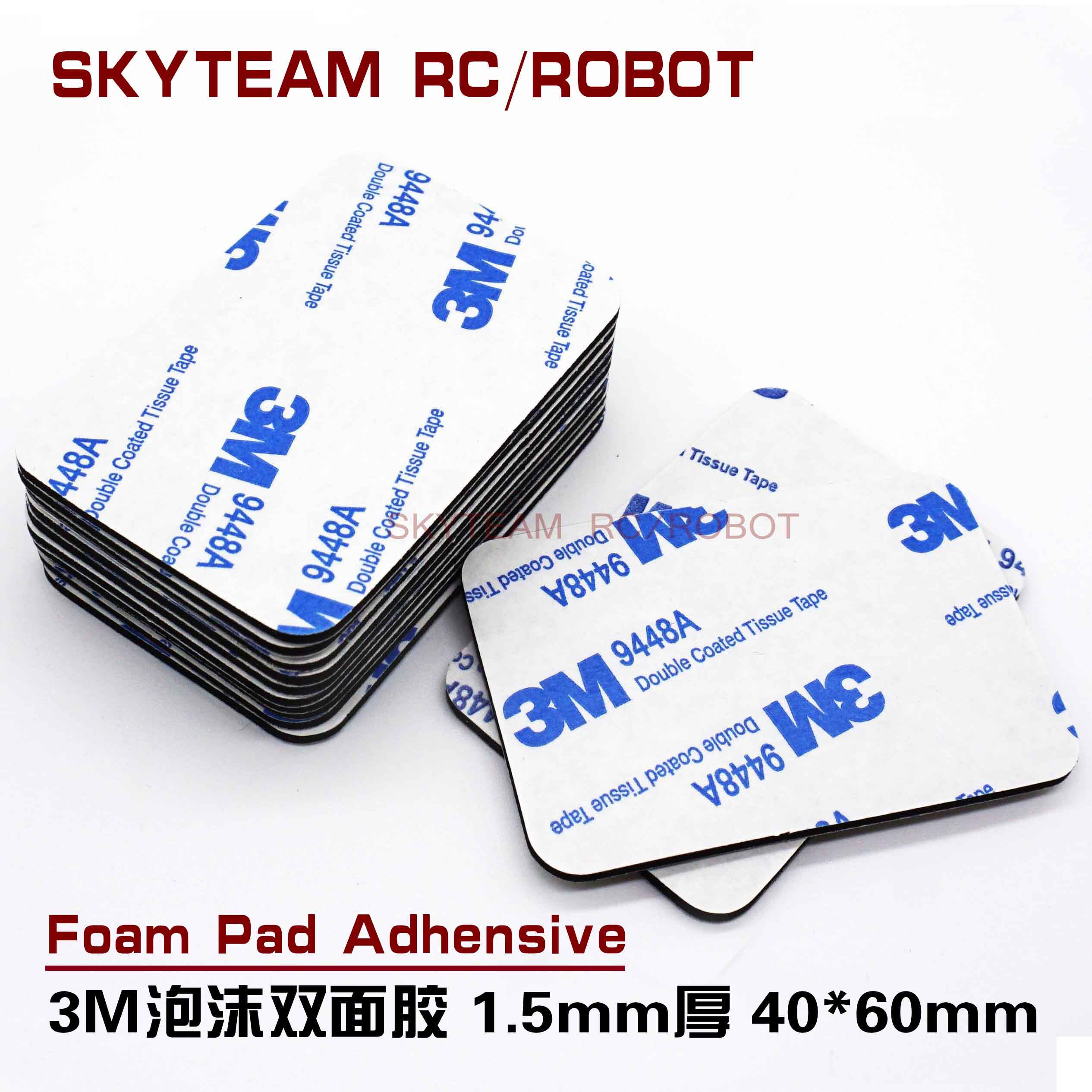 Model accessories 3M double-sided adhesive double-sided adhesive electronic governor receiver Model special double-sided adhesive 1 5mm thickness