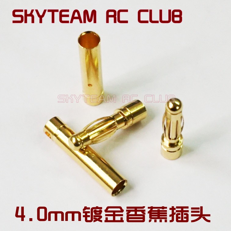 4mm Banana Plug Gold plated Non-slip Banana Plug Model Plug Banana Plug Non-slip Plug