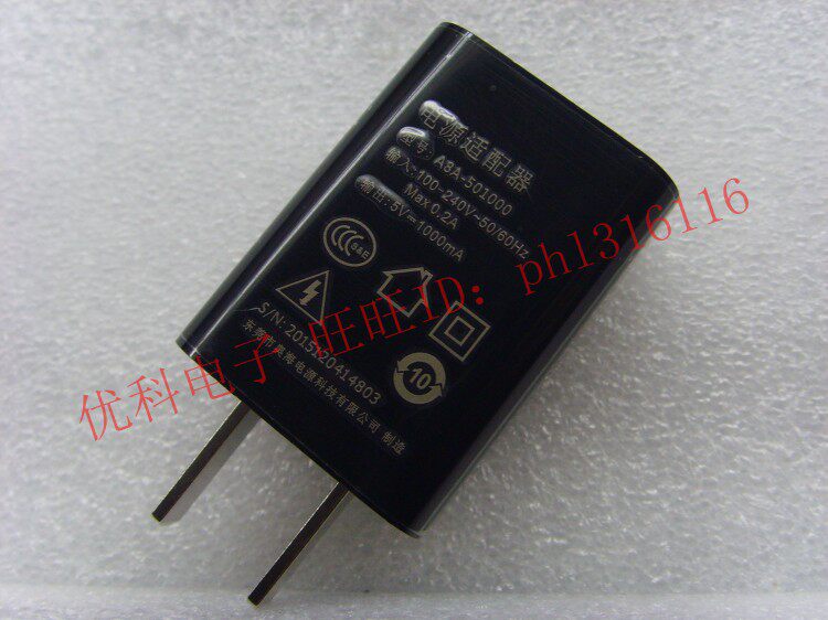 chargeur pour téléphones APPLE APPLE IPHONE6 - Ref 1292366 Image 20