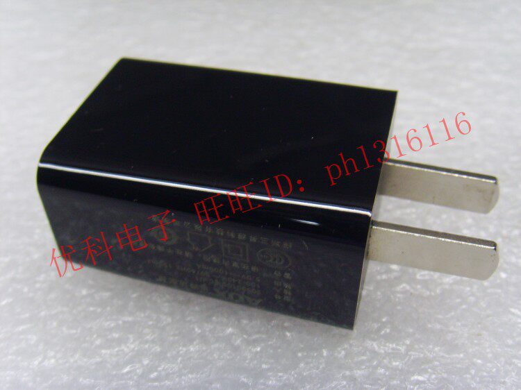 chargeur pour téléphones APPLE APPLE IPHONE6 - Ref 1292366 Image 15