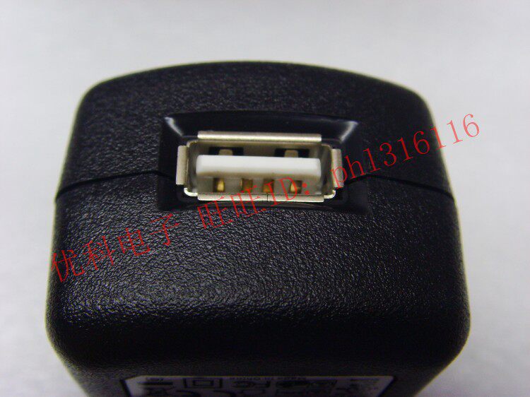 chargeur pour téléphones HUAWEI HUAWEI - Ref 1293786 Image 7