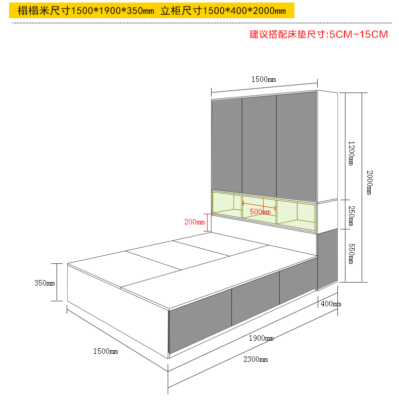Tatami_33.png