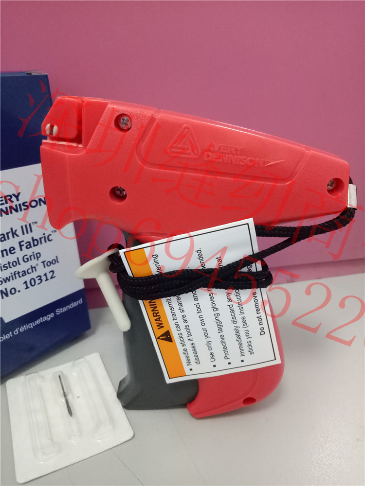 Original American Avery Dennison standard tag gun 10312 tag gun Glue needle gun MarkIII tag gun