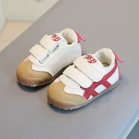 Двойной ремень 88518 красный