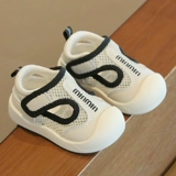 Летние детские сандалии для мальчиков для отдыха, нескользящая дышащая спортивная пляжная обувь, мягкая подошва