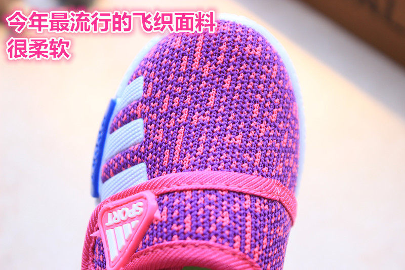 Chaussures enfants pour printemps - semelle plastique - Ref 1040539 Image 4