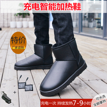 Winter rechargeable heating shoes heated snow boots electric heating cotton shoes with velvet continuous heating outdoor walking electric heating shoes