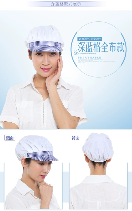 Thoáng khí vệ sinh thực phẩm lưới nắp nhà máy điện tử xưởng làm mũ nam nữ khách sạn căng tin đầu bếp nón bó tóc chống bụi nắp mũ con sâu y tế nón trùm đầu y tế
