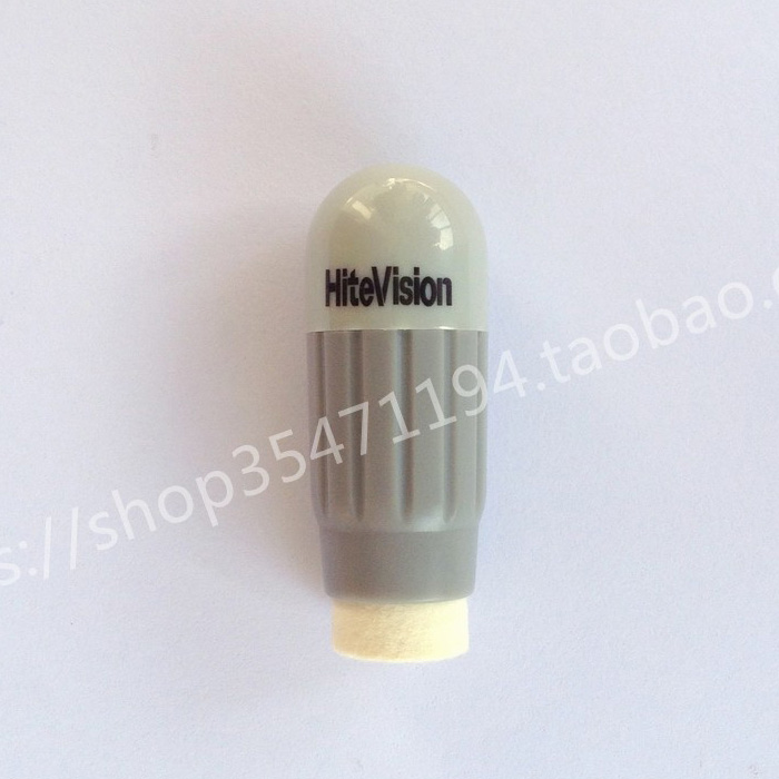 Original fit infrared electronic whiteboard eraser touch AllI785 I985 interaction flat I6530E