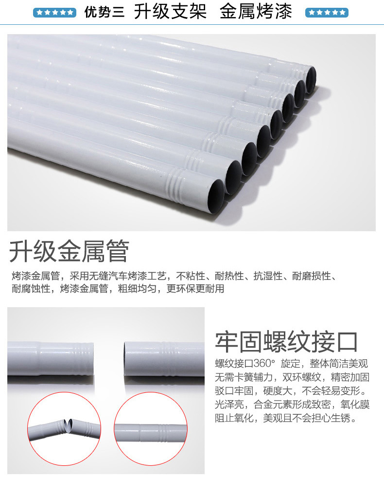 lưới vuông sàn lưới đứng cực sắt giá đỡ phụ kiện kệ sơn tòa lưới công thức ép - Lưới chống muỗi mùng xếp gọn