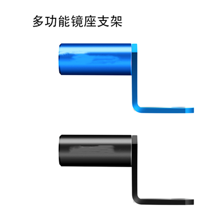 Locomotive mobile phone holder accessories electric vehicle rearview mirror installation fixed extension rod conversion base adapter bracket