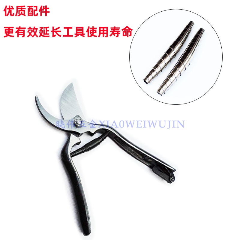 Old Fashioned Pruning Sheared Spring Stainless Steel Leather Fruit Tree Scissors Accessories Garden Tools Scissors Parts Premium Springs