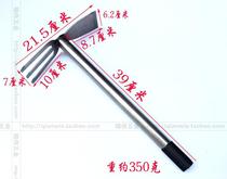 Stainless Iron Steel Tube Dual-use Small Hoe Head Gardening Three-Teeth Small Hoe-Head Agricultural Type Vegetable Garden Tools
