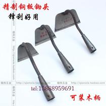 Steel pipe hoe with iron handle hoe gardening vegetable hoe weeding hoe agricultural hoe garden tools special offer