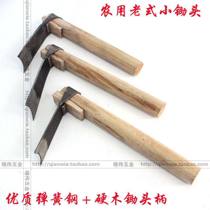 All-steel small hoe Vegetable strip hoe Old-fashioned agricultural digging bamboo shoot hoe with handle hoe Garden flower hoe