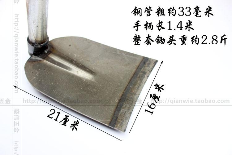 Vận chuyển sắt xử lý dày khoai môn lớn trồng rau canh khoai môn làm cỏ cung cấp dụng cụ làm vườn nông cụ dụng cụ làm vườn mini