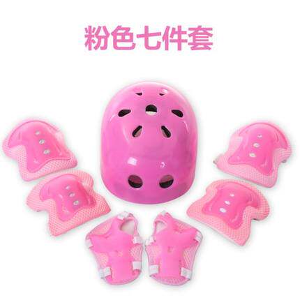 Children wheel slip helmet protective gear 7 pieces Scooter Children Bike bike Skate Kneecap Protective Elbow Armguard Suit-Taobao