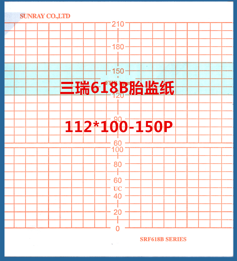 Sanrui fetal monitoring paper Sanrui 618B 112*100-150P Genary G6A Guoteng GT9001 Condon KT800