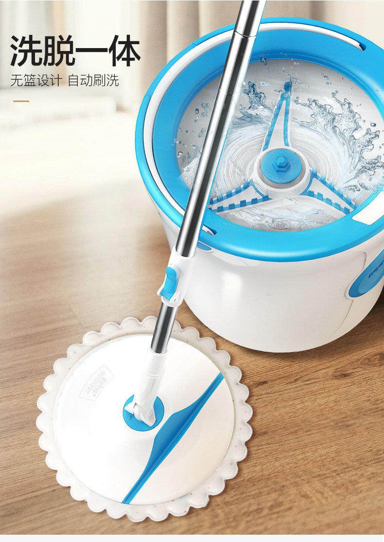 Синий и белый отдельный ствол детализации page_02.jpg